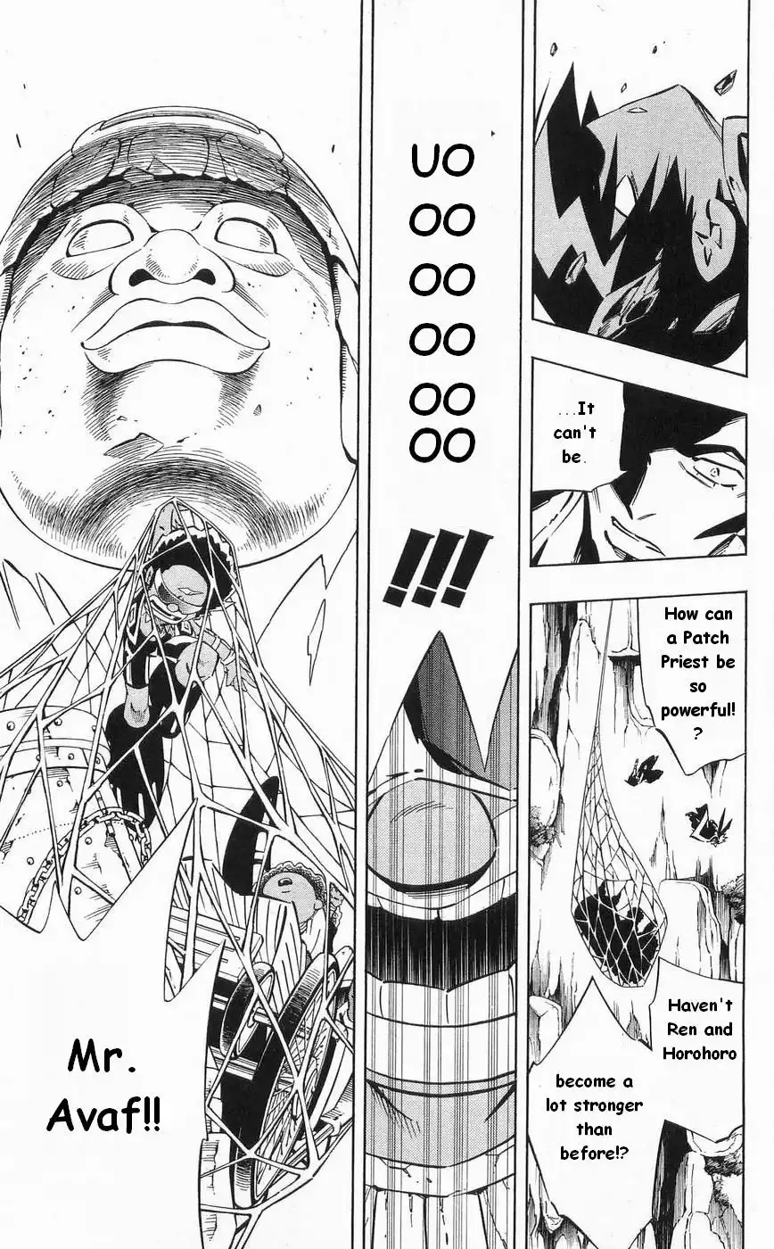 Shaman King Chapter 271 14